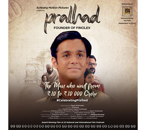 Pralhad